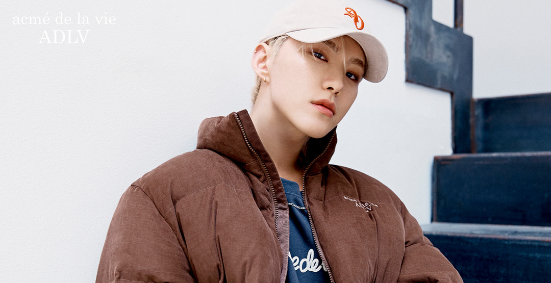 Are You a True Hoshi Fan? 6 Signs You're Ready for the Hoshi x ADLV Collab