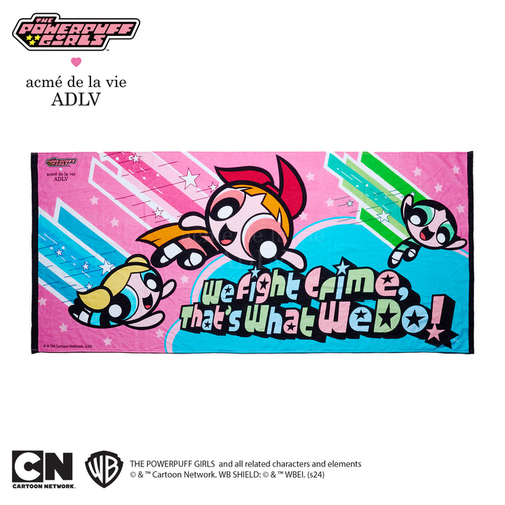 "GWP Gift - ADLV x THE POWERPUFF GIRLS BEACH TOWEL PINK"