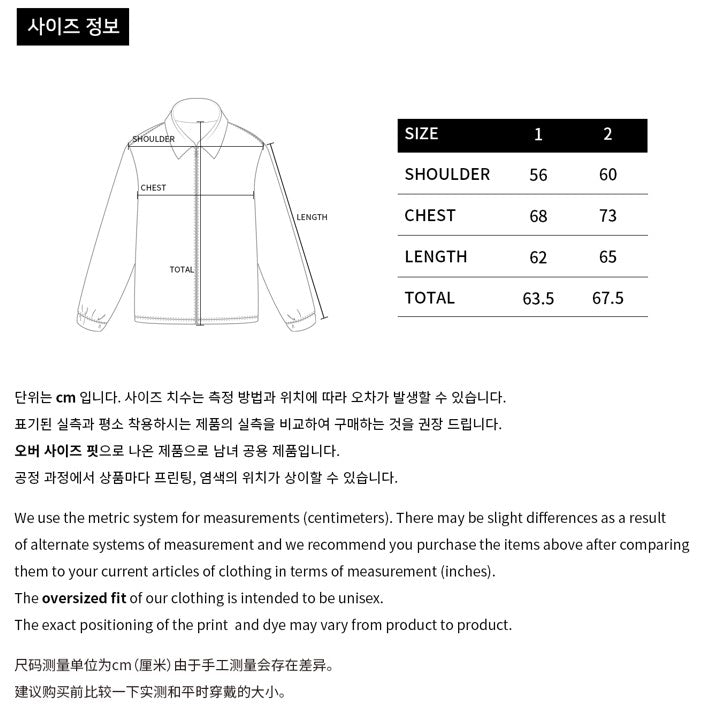 ADLV HIGHNECK VINTAGE CRACK VEGAN LEATHER MOUTON JACKET BLACK